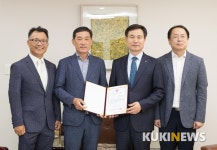 (유)태진목재(4종) | 전북 목재관련 기업들, 전북대 학생 장학금 1천만원