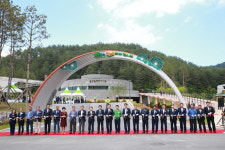 울진 금강송에코리움 문 열어