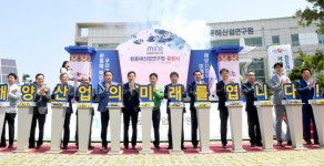 (재)환동해산업연구원, 새 출발...환동해시대 '씽크탱크' 역할 기대