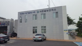 사천시 사천읍보건지소, 7월부터 야간진료 실시