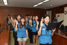 대구한의대, 우즈베키스탄 봉사단 발대식 가져