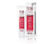 [유통 단신] 메디안 '잇몸과학치약', 토니모리 '트로피칼 시리얼'