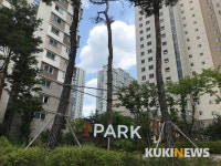 톱10 건설사 부실시공 1200억 소송… HDC현산 ‘갈등왕’