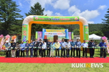 순창 구림면 ‘화암마을 숲 체험관’ 준공 본격 운영