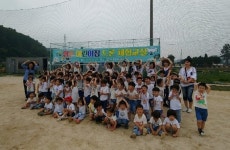 용인 영은어린이집, 경기도 최초 드론 야외  수업 눈길