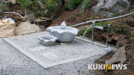 “모악산 수왕사 약수터, 이젠 안심하고 마셔요”