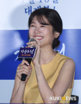 전소민 기방도령이 반한 해원낭자