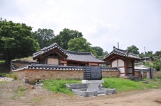 고산서당유림회, 고산서원 복원 부지 수성구청에 기부채납