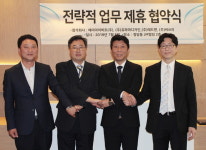 [뷰티 단신] 진이어스, 잇츠한불과 손잡고 화장품 뷰티사업 진출 外