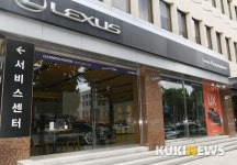 한산한 일본 자동차 매장