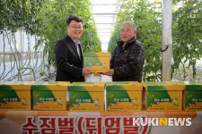 장수군, 자체생산 수정벌 보급 농가소득 증대