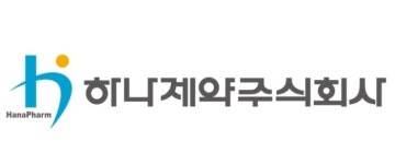 하나제약, 미래에셋대우와 20억원 자사주 취득 신탁 계약