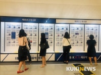 6월 취업자 28만명…17개월만에 최대폭 증가