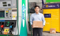광득에너지반송스마일주유소 | 이베이코리아, 무인택배함 스마일박스 “주유소·수퍼에서도 만나세요”