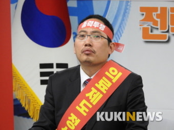 최대집 의협 회장 “단식투쟁 중단, ‘조직화 총력전’ 돌입”