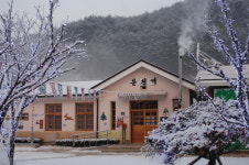 봉화군, 분천 한여름 산타마을 개장