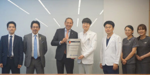 네덜란드 안과전문 기업 옵텍, 울산 좋은의사들안과병원 거점병원 지정