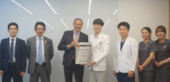 네덜란드 안과전문 기업 옵텍, 울산 좋은의사들안과병원 거점병원 지정