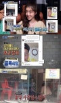 ‘백종원의 골목식당’ 포방터 홍탁집 긴급점검→“기특해!”