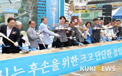 전주 덕진권역 주민 숙원사업, 덕진보건소 건립 ‘첫 삽’