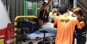 동해 동부메탈 공장서 원인 미상 폭발사고…20대 남성 전신화상