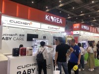 쿠첸, 中상하이 유아용품 박람회 참가…쿠첸 베이비케어 소개