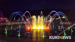 내장산 워터파크 분수 본격 가동