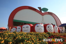 장수군 ‘제13회 장수 한우랑 사과랑 축제’ 준비상황 점검