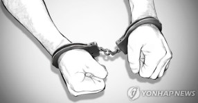 “간호 힘들어” 말기 암 아내 살해한 70대 검거
