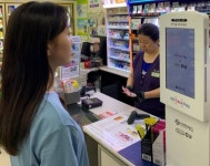 신한카드, 안면인식 결제 ‘페이스페이’ 서비스 출시