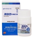 씨제이헬스케어 ‘케이캡’, 출시 4개월 만에 처방액 80억원 돌파