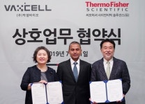 박셀바이오-써모 피셔 사이언티픽 코리아, 면역치료제 제조·공정 개발 협력