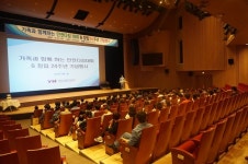 포스코, 효자아트홀 협력사에도 개방
