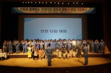 포스코, 효자아트홀 협력사에도 개방