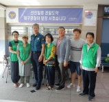 대구 수성구 두산동 새마을회, 상동지구대 위문 방문