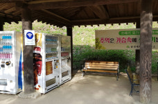 경북도, “관광지에서 무료와이파이 마음껏 즐기세요!”