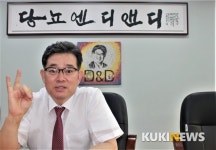 [인터뷰]이삼구 세계최초 D&D로 파괴된 췌장 베타세포 재생…세계시장 석권할 터