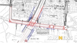 전주시, 모악산 구이방면 교통체증 해결위해 교차로 신설