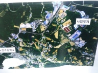 화성시 장안면 수소연료전지 발전소 공사 강행에 주민들 반발