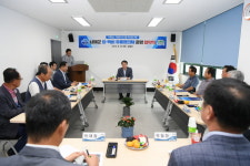 남해군, 퇴·액비 유통협의체 구성…경축순환농업 활성화