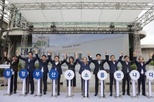 현대차, 부산에 도심형 수소충전소 H 부산 수소충전소 개소