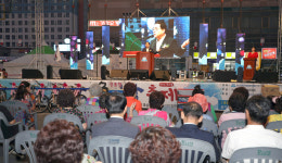 창원시, 마산어시장 축제 개최