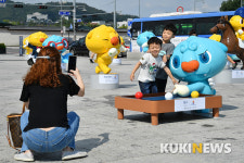 해띠-해온과 함께 찰칵