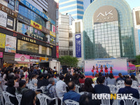 성남시, 토요일에 만나는 문화예술축제 개최