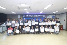 [고성소식] 고성군, 경남형 커뮤니티케어 시범사업 본격 추진