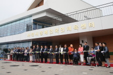[사천소식] 사천시 장애인 국민체육센터 개관