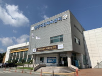 경주국민체육센터, 임시 휴관