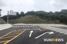 순창군, 팔덕 월곡 위험도로 선형개선 ‘개통’