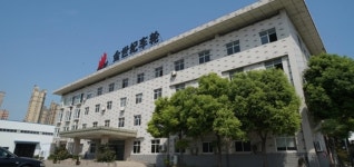 골든센츄리, 308억원 규모 유상증자 공시 소식에 신저가 [특징주]