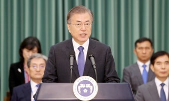 대통령, 조국 임명 “마음 무겁지만, 원칙·일관성 지켰다”